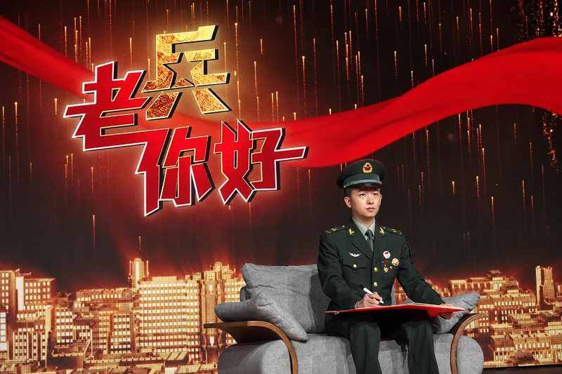 媒体报道细节图 001