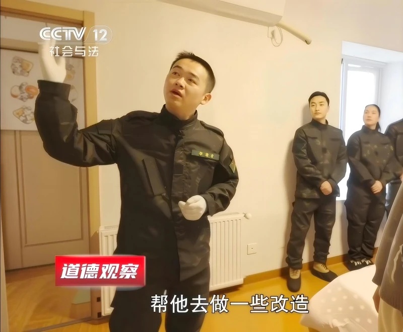 媒体报道细节图 003