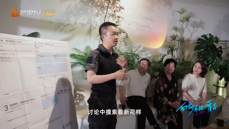 媒体报道细节图 005