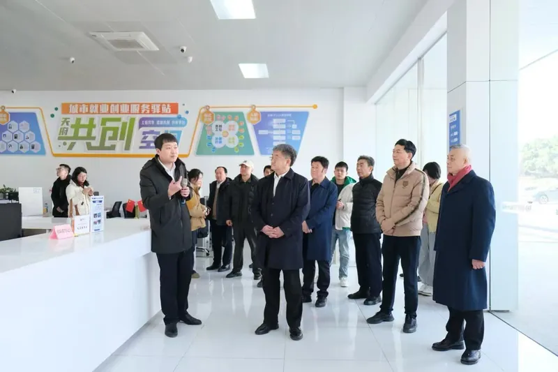 成都市退役军人事务局调研指导