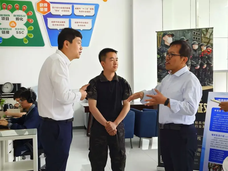 国家退役军人服务中心调研指导